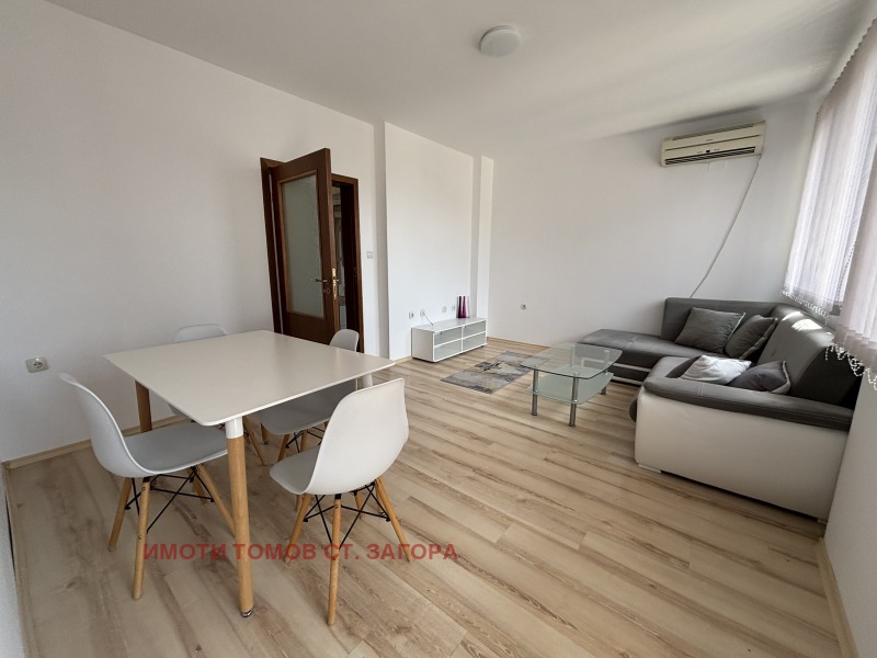 Na prodej  2 ložnice Stara Zagora , Kazanski , 99 m2 | 85497712 - obraz [2]