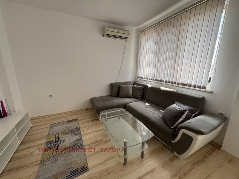 Na prodej  2 ložnice Stara Zagora , Kazanski , 99 m2 | 85497712 - obraz [3]