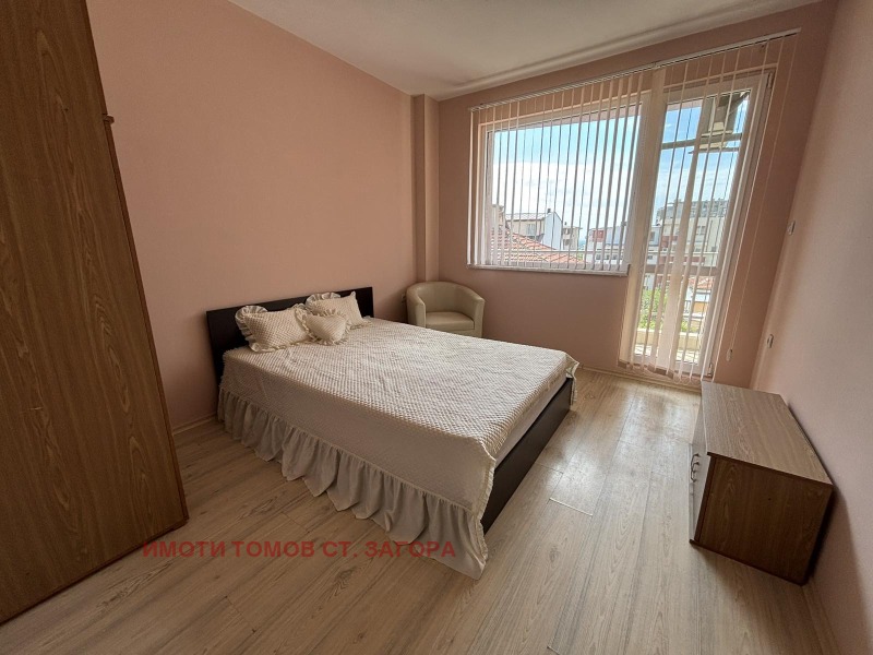 Na prodej  2 ložnice Stara Zagora , Kazanski , 99 m2 | 85497712 - obraz [9]