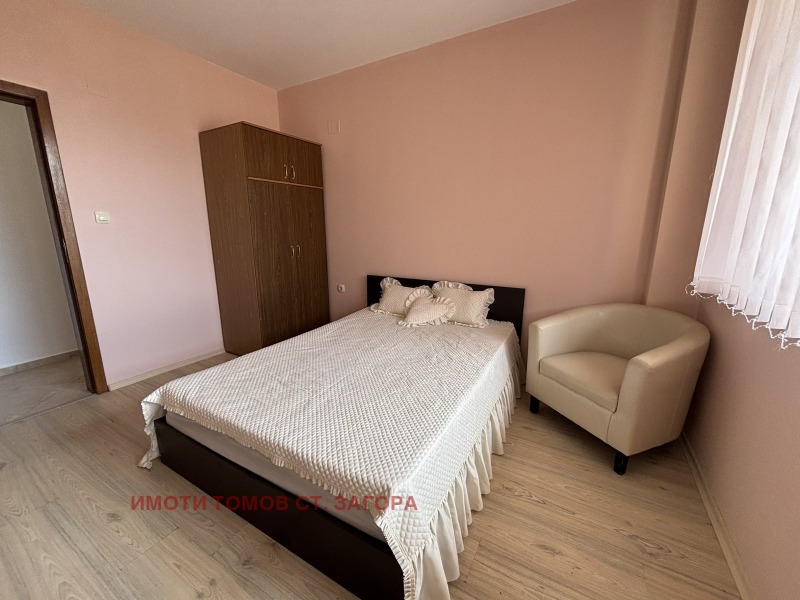 Na prodej  2 ložnice Stara Zagora , Kazanski , 99 m2 | 85497712 - obraz [10]