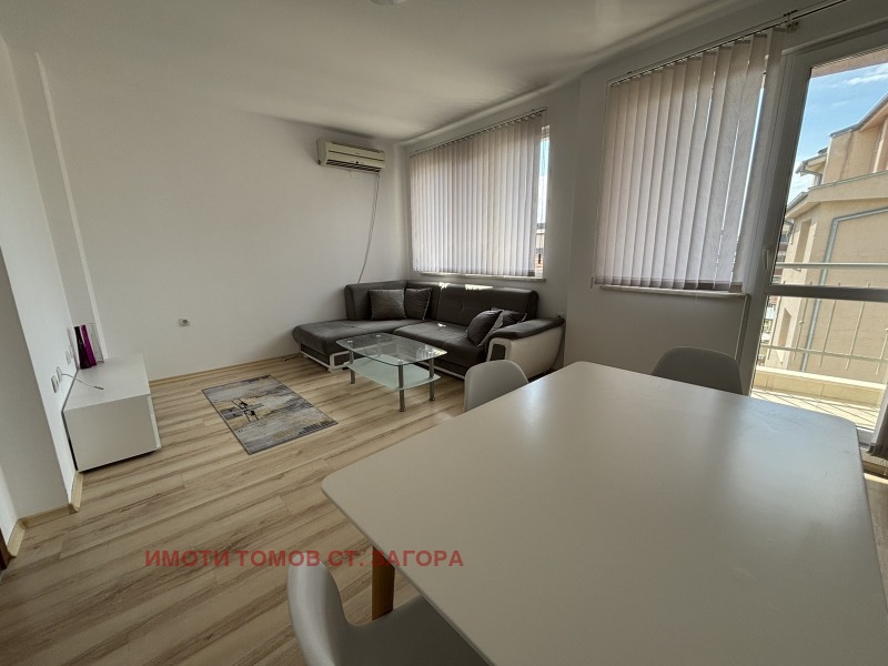 Na prodej  2 ložnice Stara Zagora , Kazanski , 99 m2 | 85497712 - obraz [4]