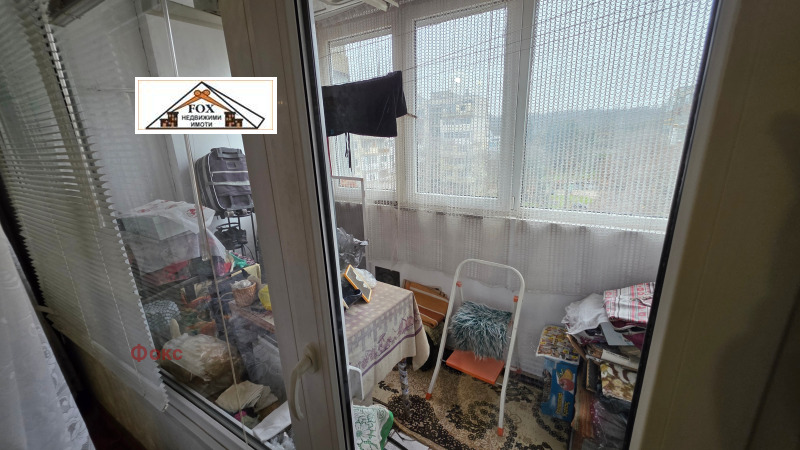 Продава 4-СТАЕН, гр. Русе, Чародейка - Юг, снимка 12 - Апартаменти - 52812790