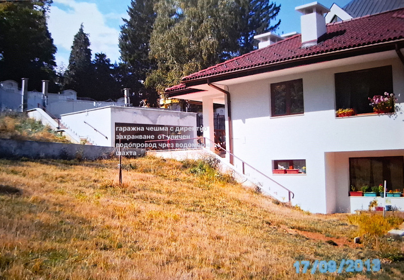 Продава  Къща град София , Бояна , 1800 кв.м | 93471420 - изображение [2]