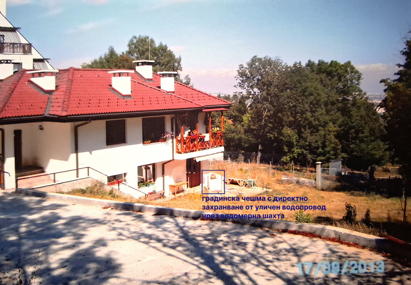 Продава  Къща град София , Бояна , 1800 кв.м | 93471420