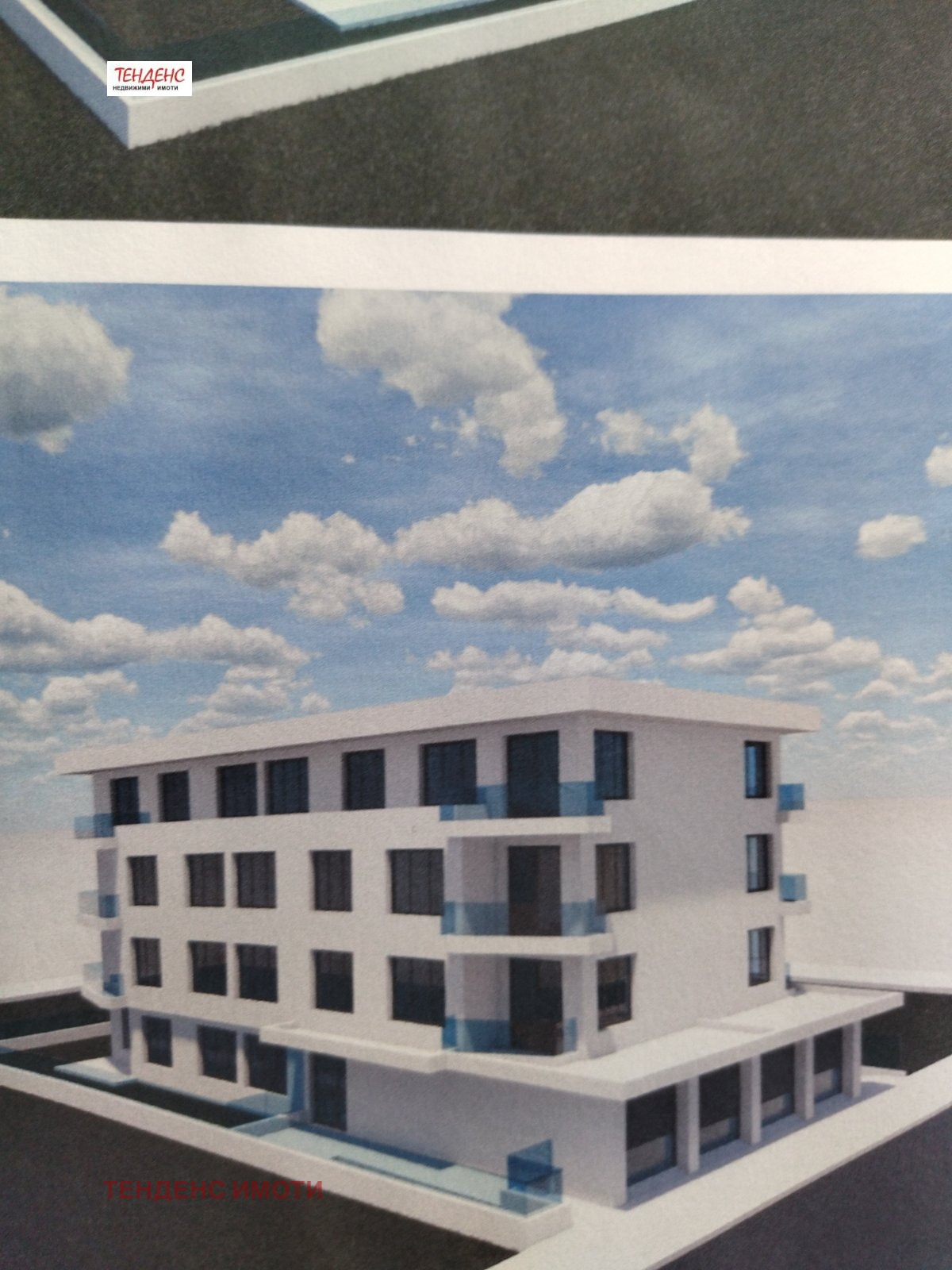 Продава 2-СТАЕН, гр. Кърджали, Студен кладенец, снимка 3 - Апартаменти - 54109472