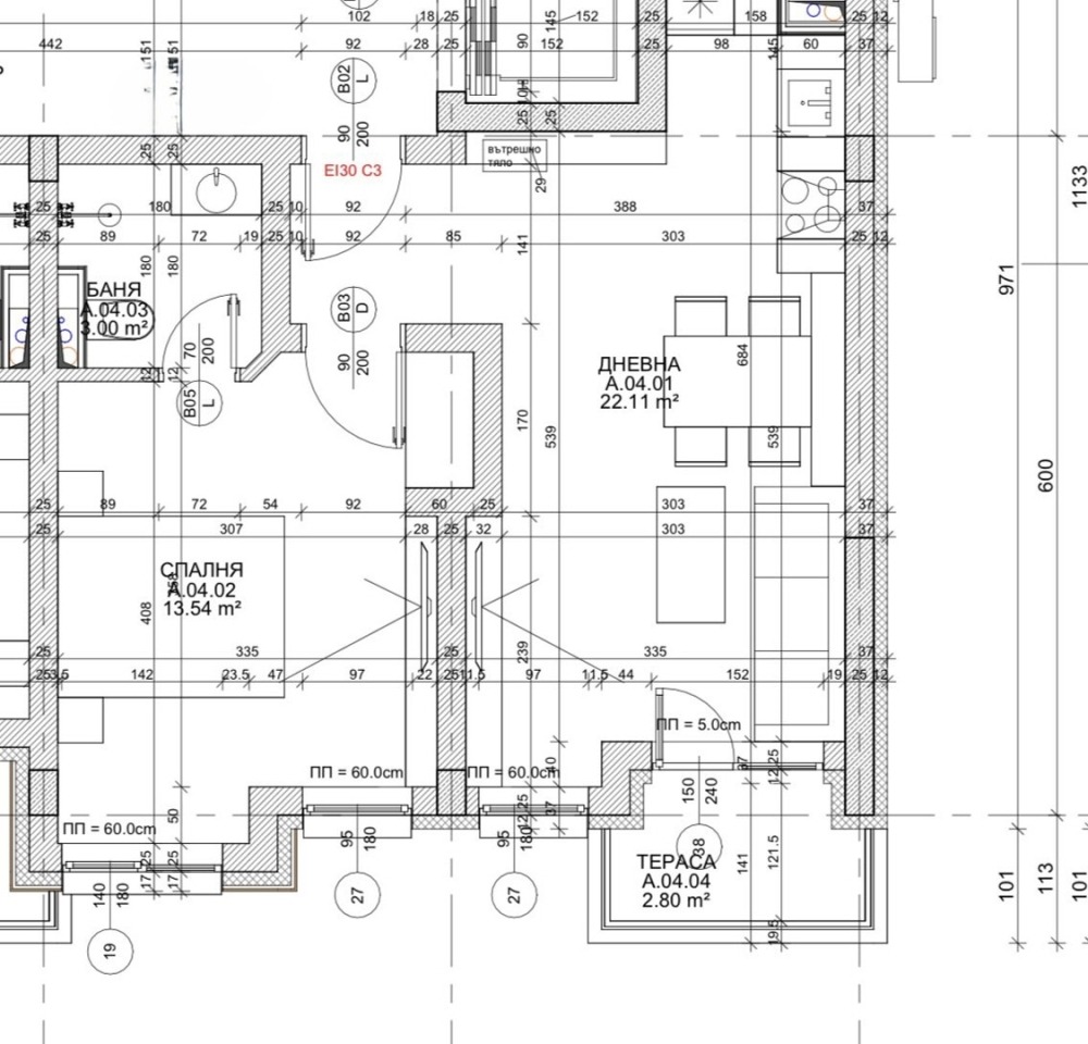Продава 2-СТАЕН, гр. Банско, област Благоевград, снимка 7 - Апартаменти - 55358805