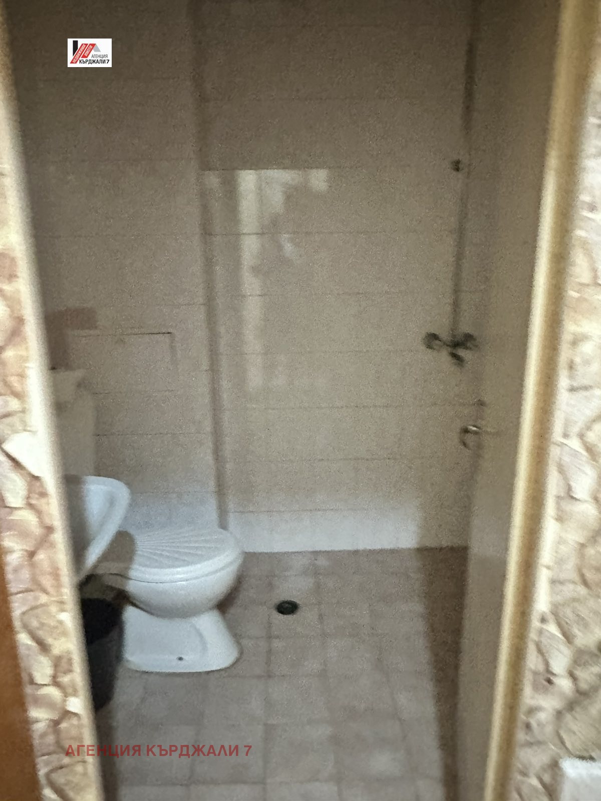 Продава 2-СТАЕН, гр. Кърджали, Възрожденци, снимка 10 - Апартаменти - 55735418