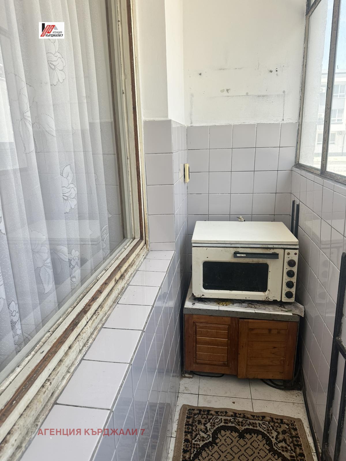 Продава 2-СТАЕН, гр. Кърджали, Възрожденци, снимка 12 - Апартаменти - 55735418