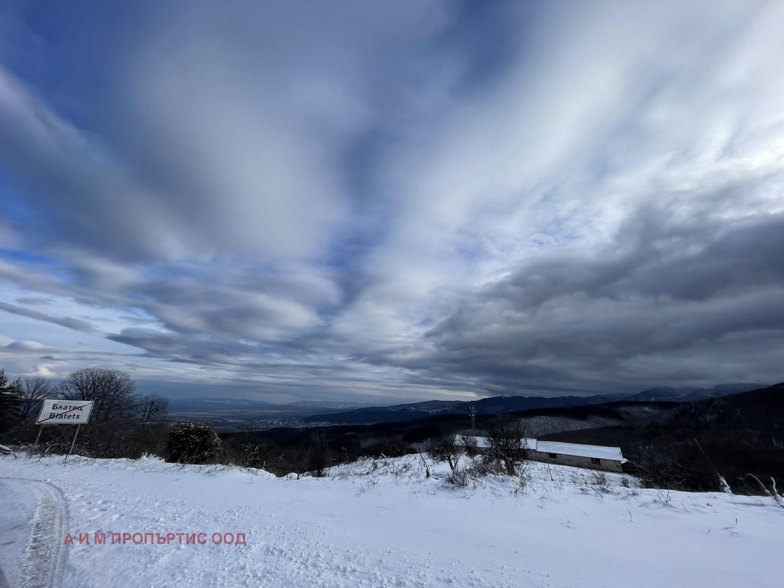 Продава КЪЩА, с. Блатец, област Кюстендил, снимка 14 - Къщи - 53724577