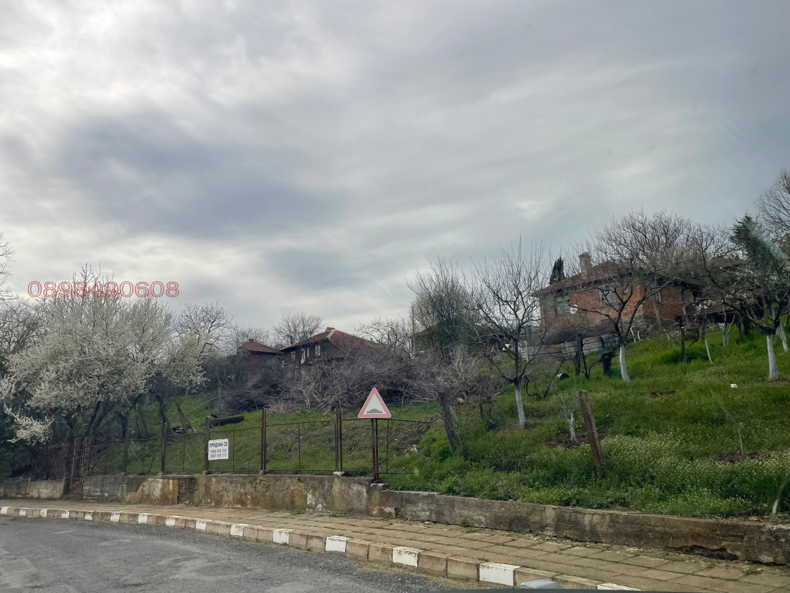 Продава КЪЩА, с. Изгрев, област Бургас, снимка 7 - Къщи - 54150279