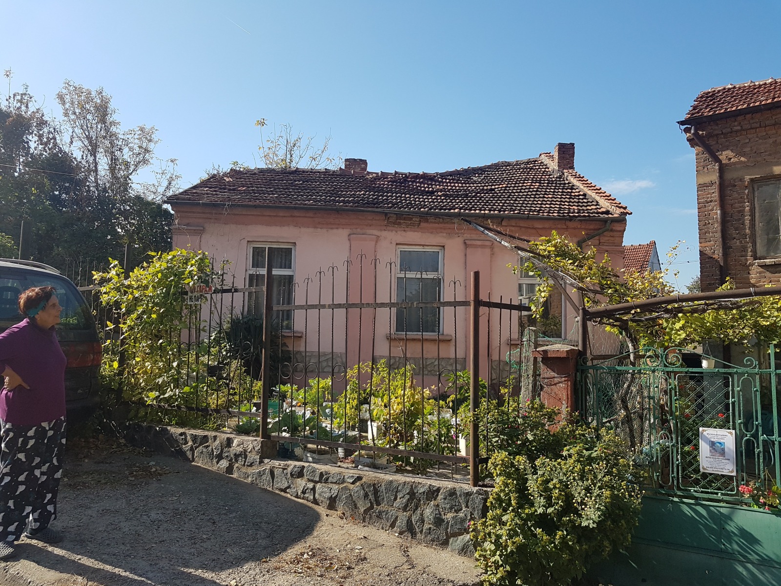 Продава КЪЩА, гр. Лом, област Монтана, снимка 2 - Къщи - 55140694