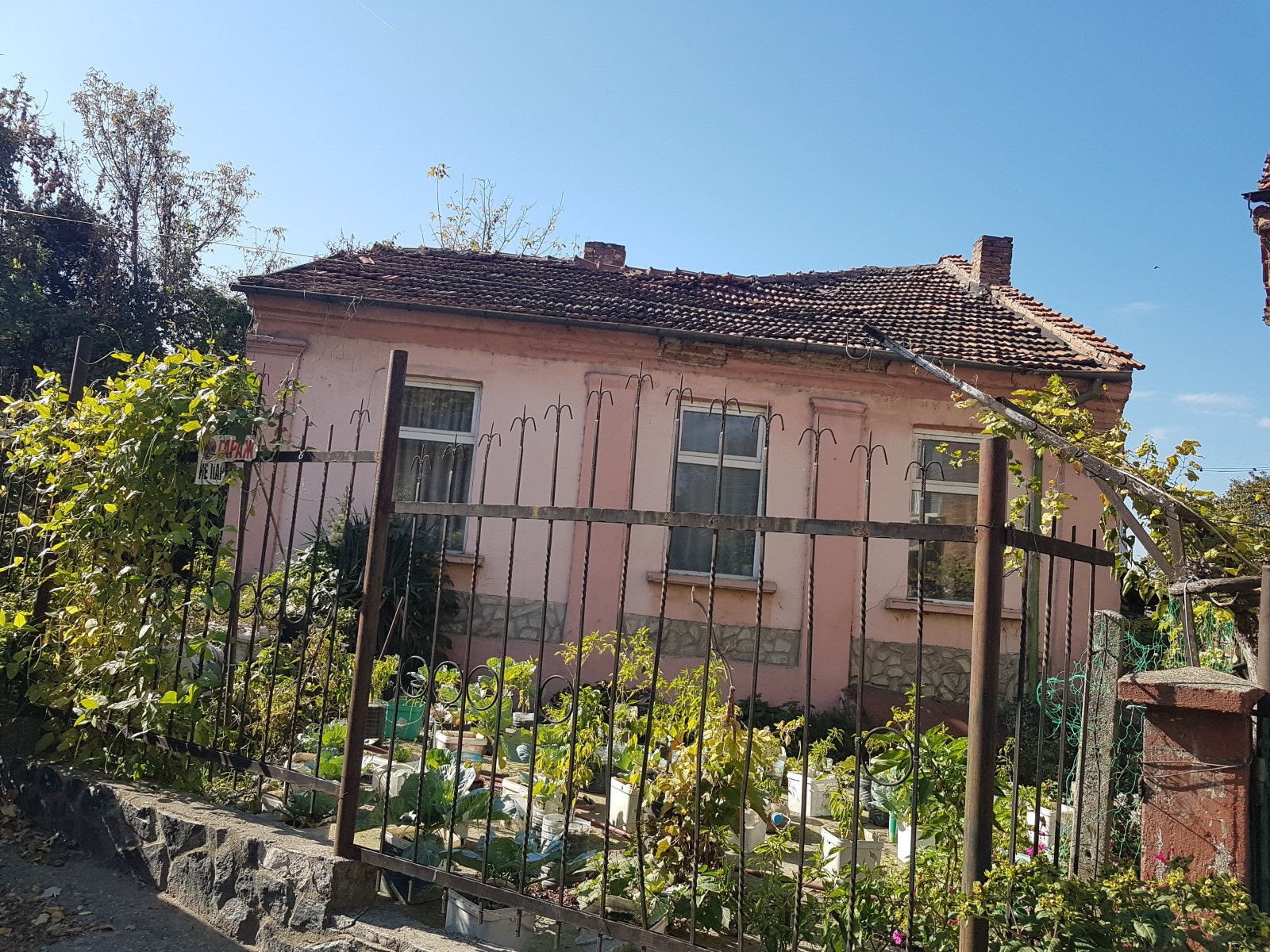 Продава КЪЩА, гр. Лом, област Монтана