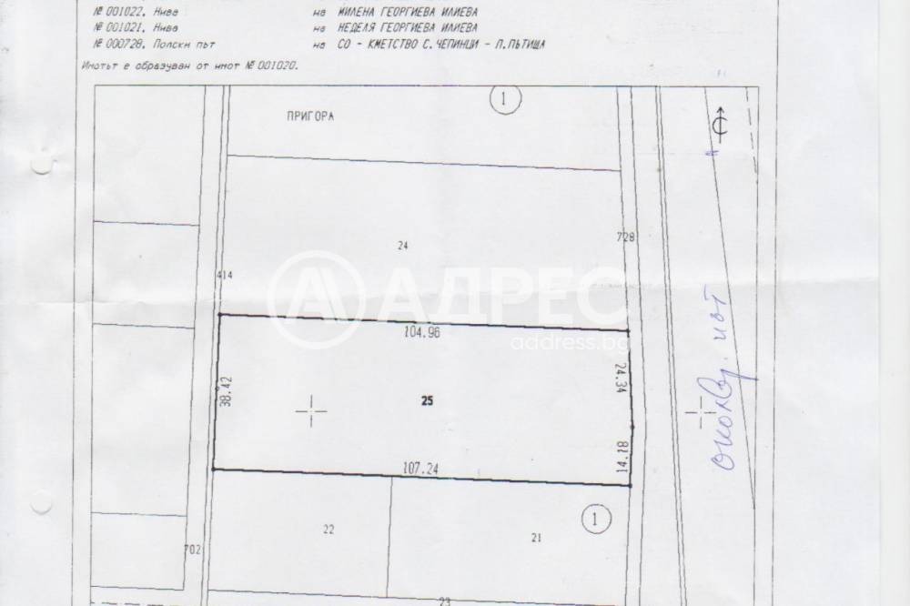 Продава ПАРЦЕЛ, гр. София, гр. Нови Искър, снимка 4 - Парцели - 54913913