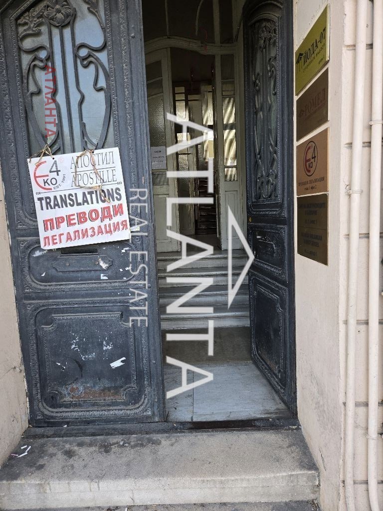 ������� ���� | Imot.bg � ����������� 8