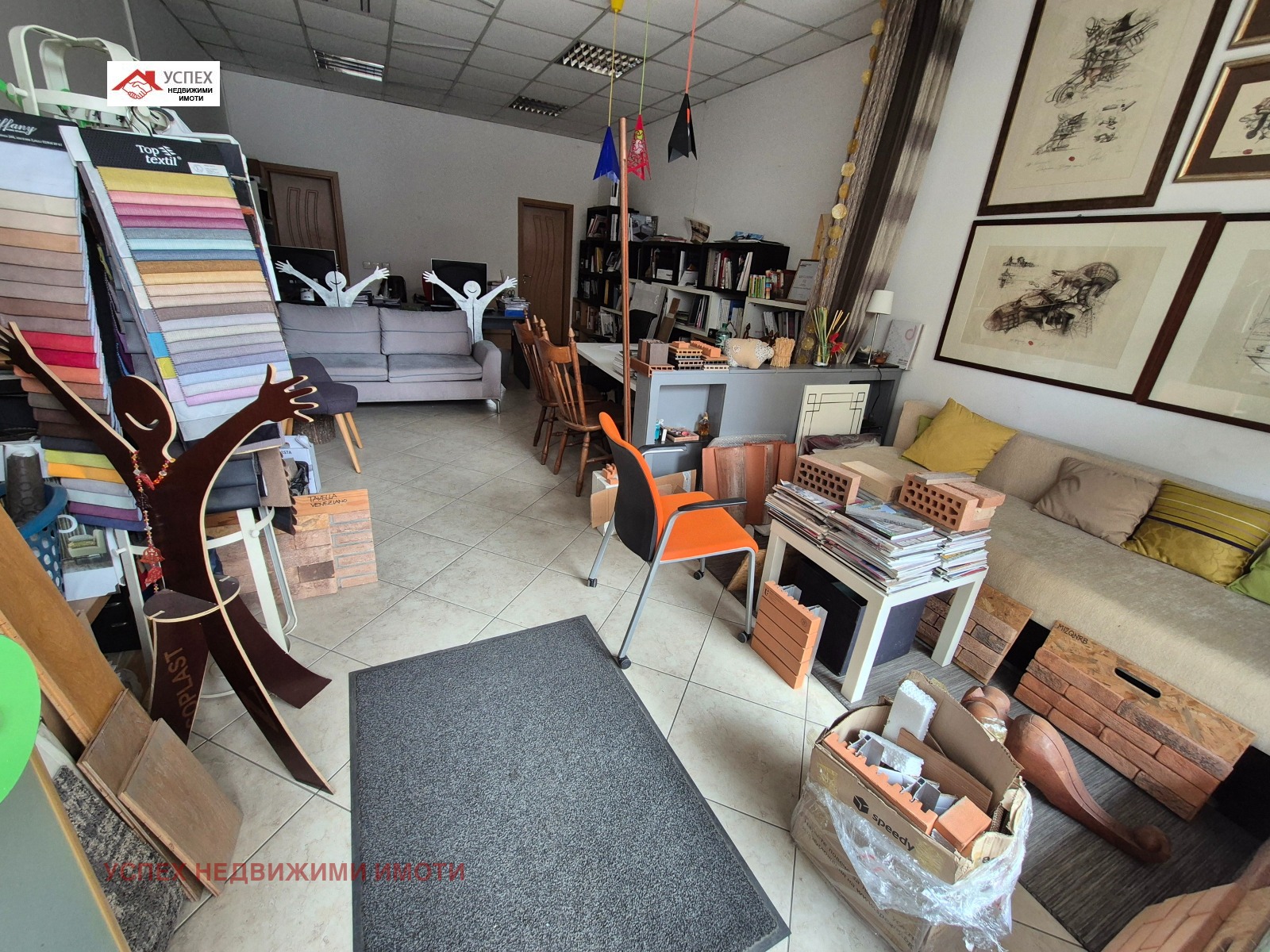 ������� 1-����� | Imot.bg � ����������� 2