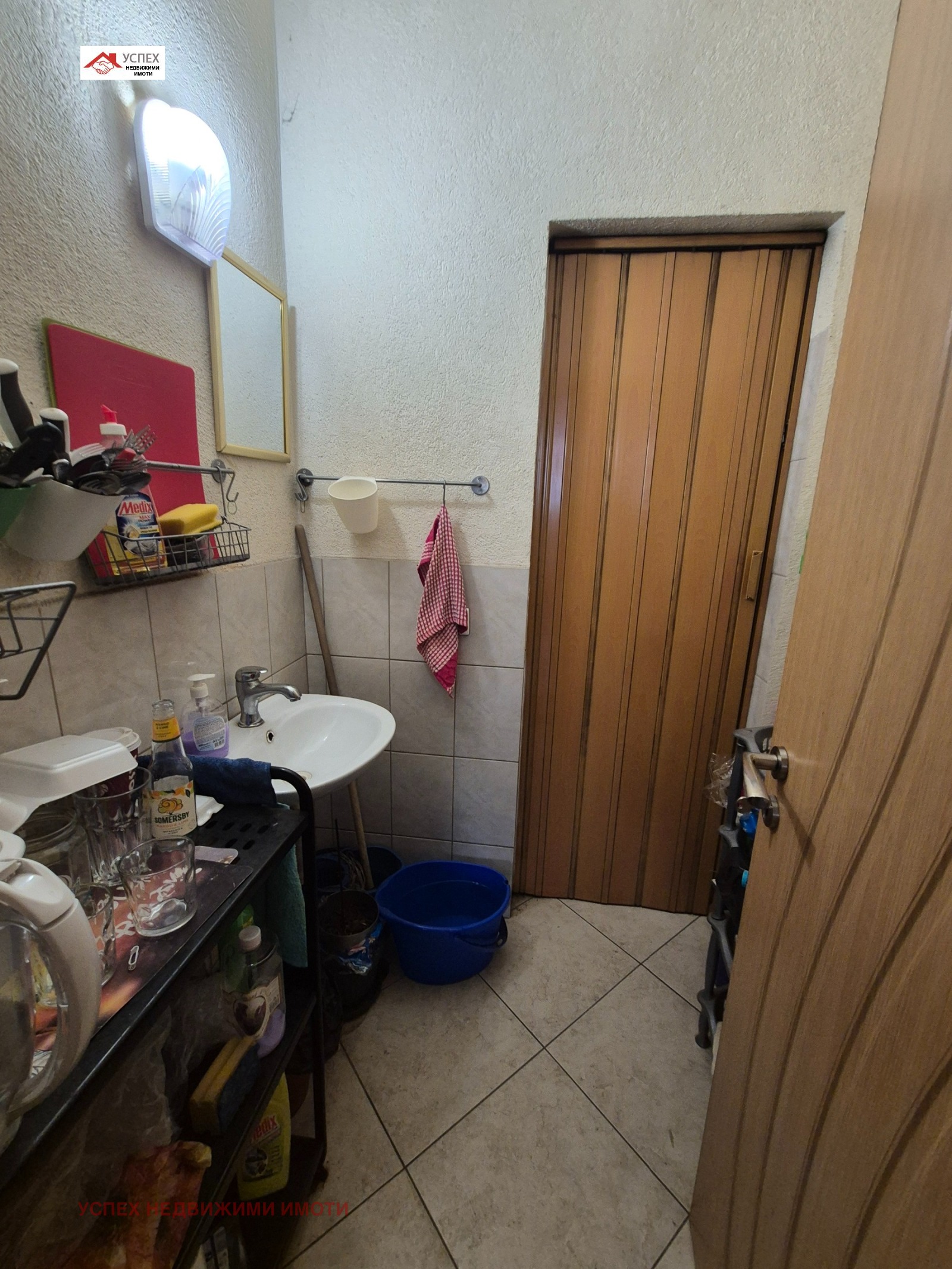 ������� 1-����� | Imot.bg � ����������� 3