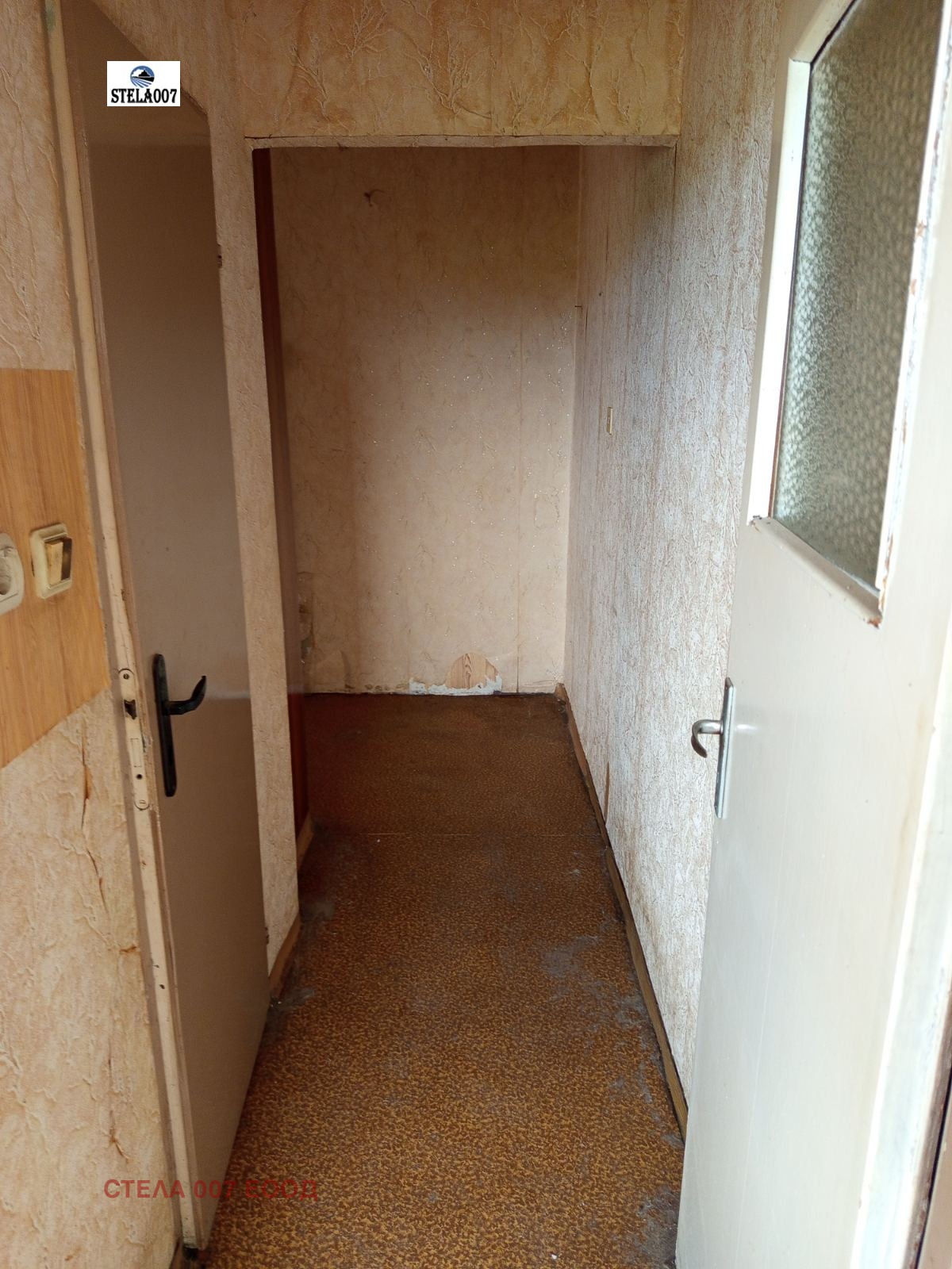 ������� 1-����� | Imot.bg � ����������� 7