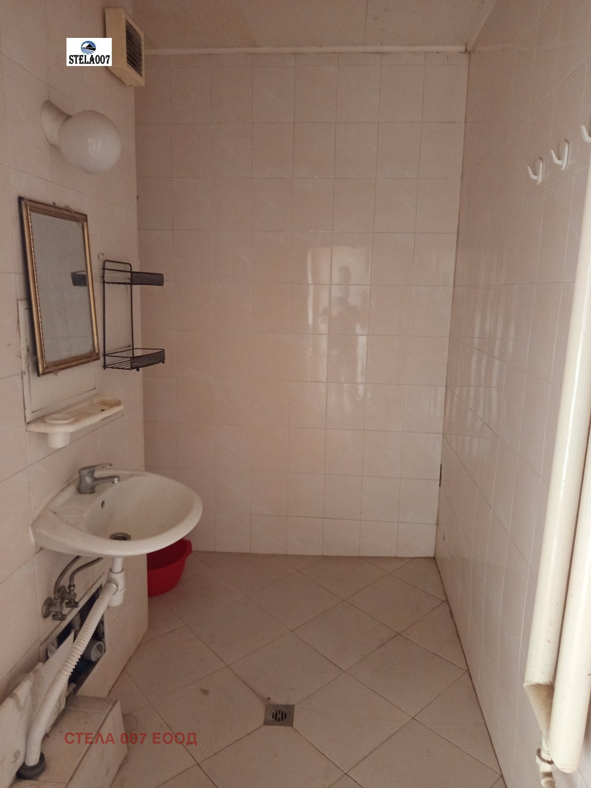 ������� 1-����� | Imot.bg � ����������� 5