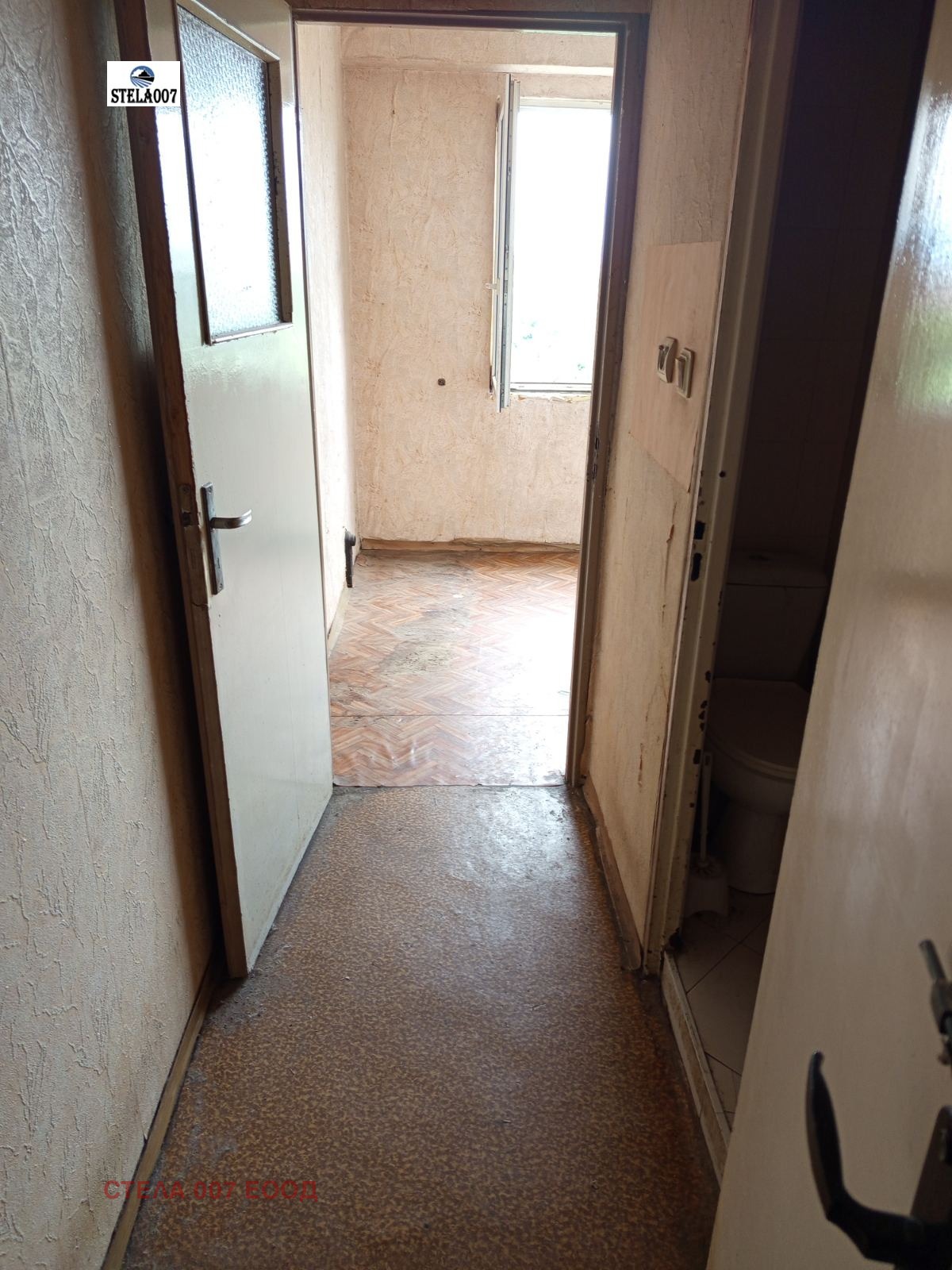 ������� 1-����� | Imot.bg � ����������� 6