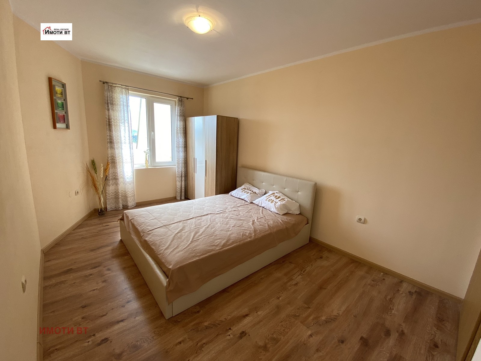 ������� 2-����� | Imot.bg � ����������� 4