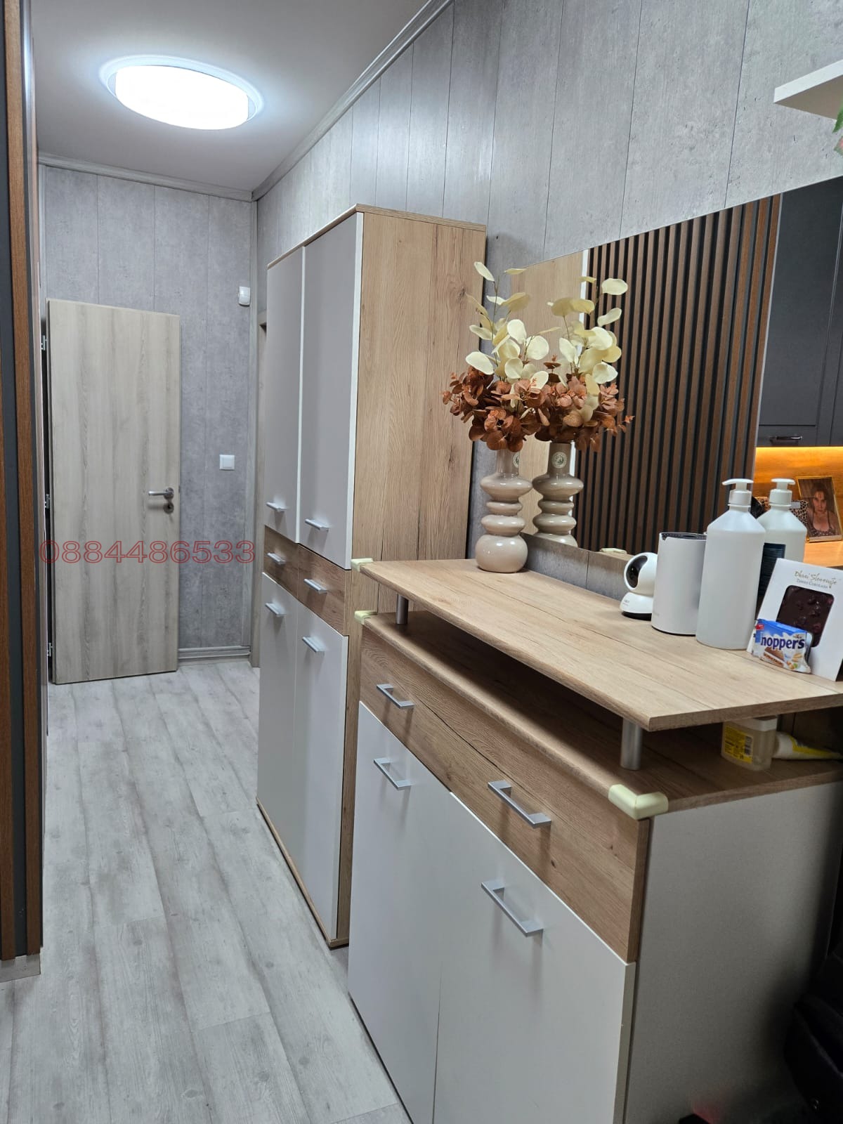 ������� 3-����� | Imot.bg � ����������� 7