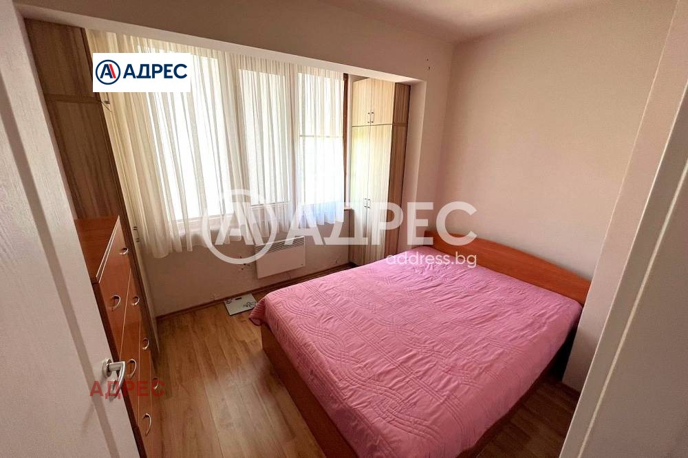 ������� 3-����� | Imot.bg � ����������� 3