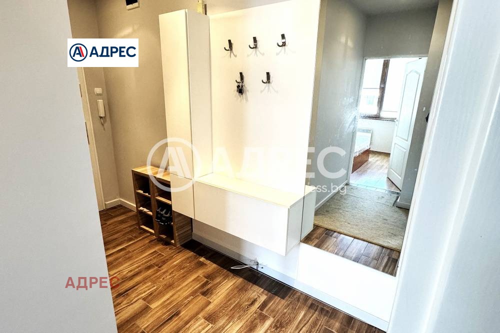 ������� 3-����� | Imot.bg � ����������� 4