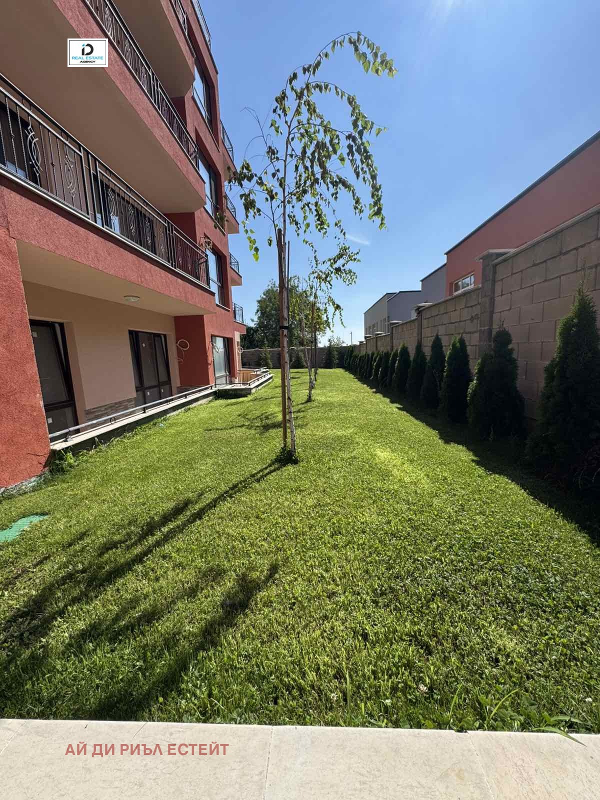 Продава 4-СТАЕН | Imot.bg — изображение 1