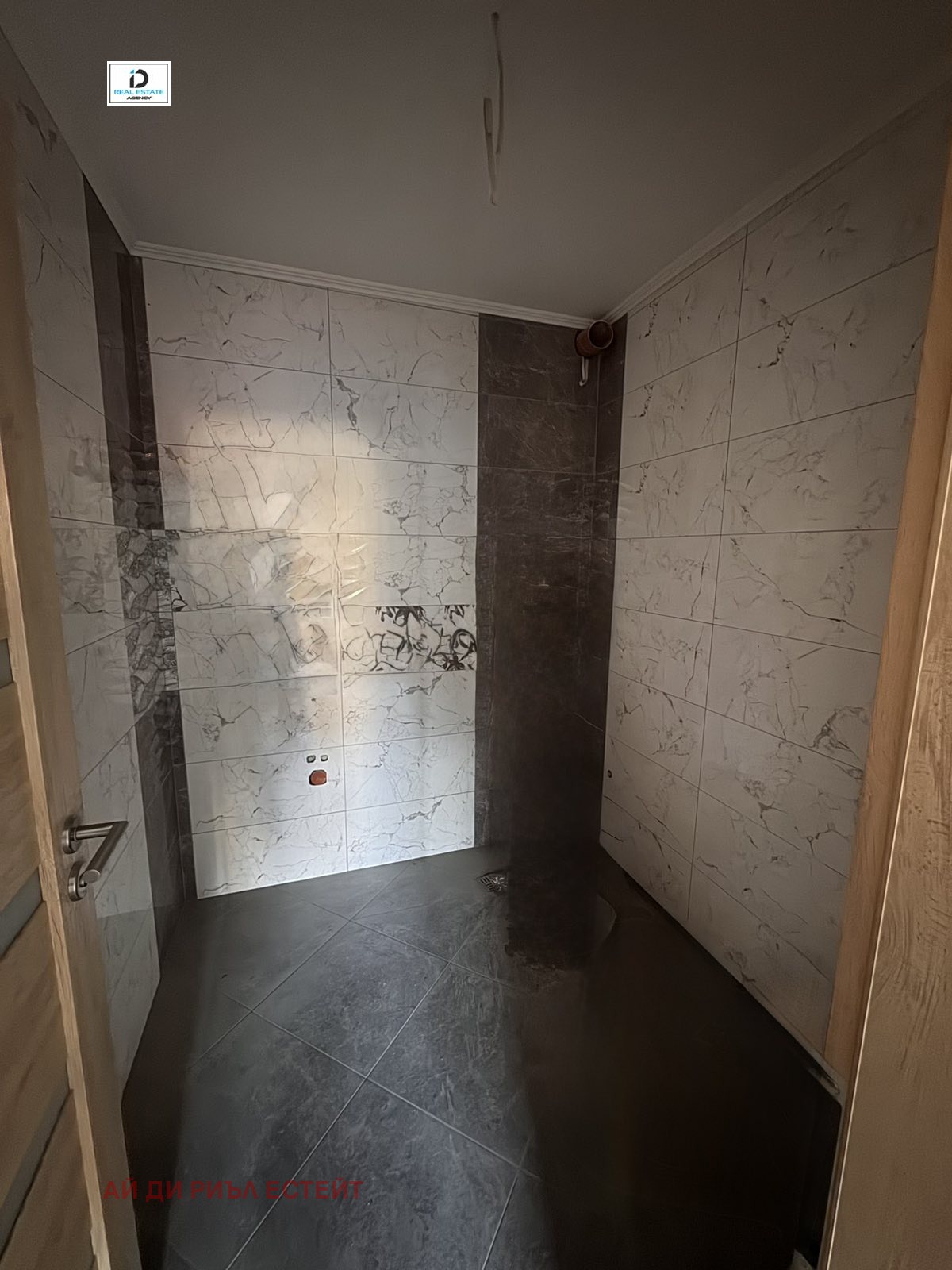 ������� 4-����� | Imot.bg � ����������� 12