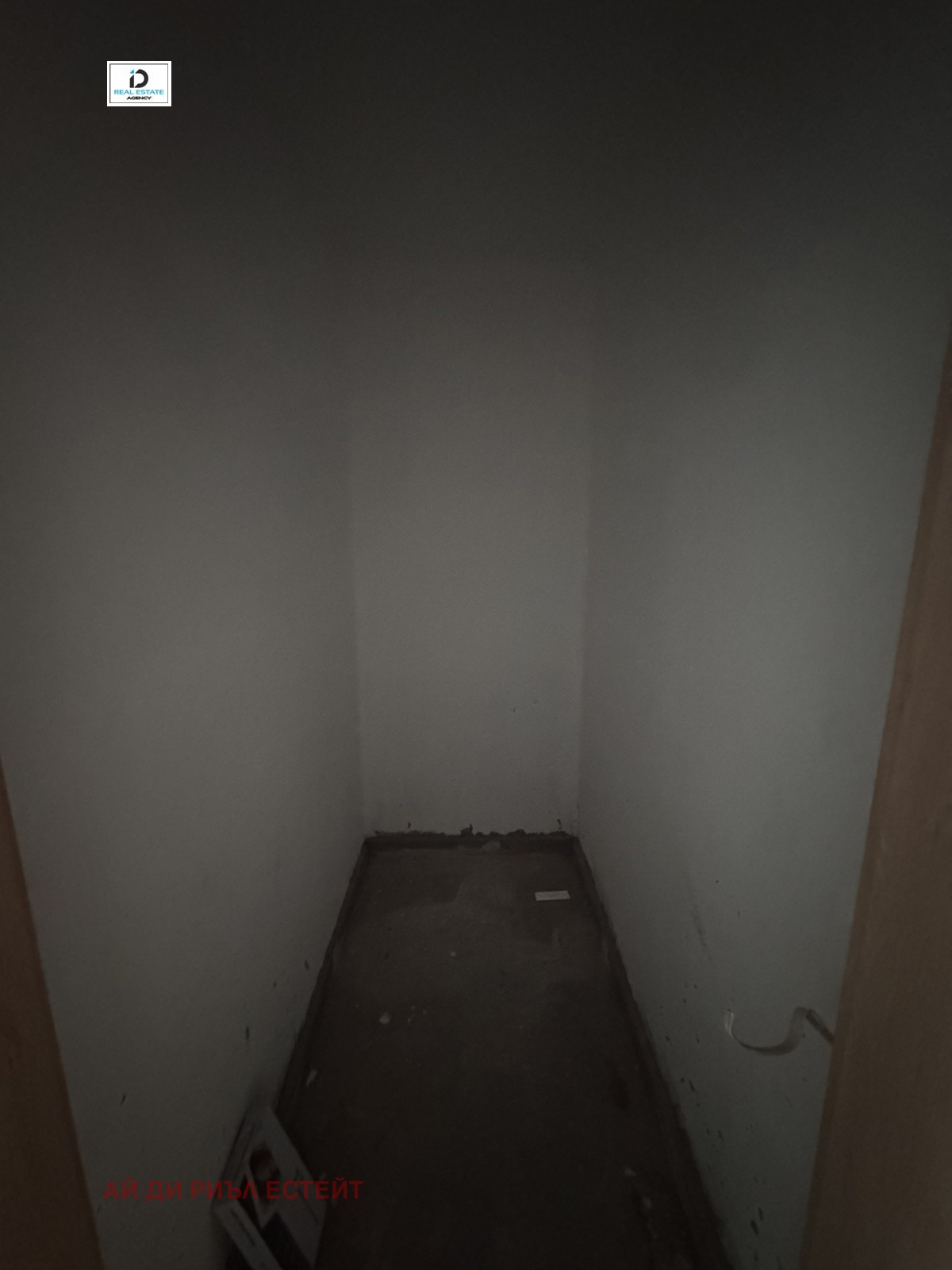 ������� 4-����� | Imot.bg � ����������� 5