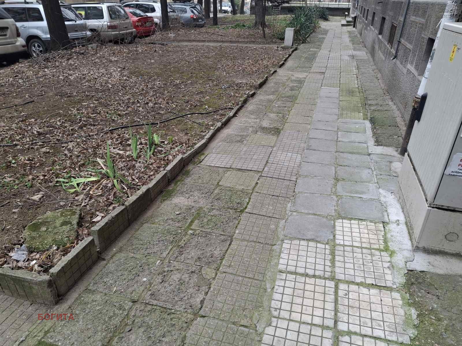 ������� 4-����� | Imot.bg � ����������� 7