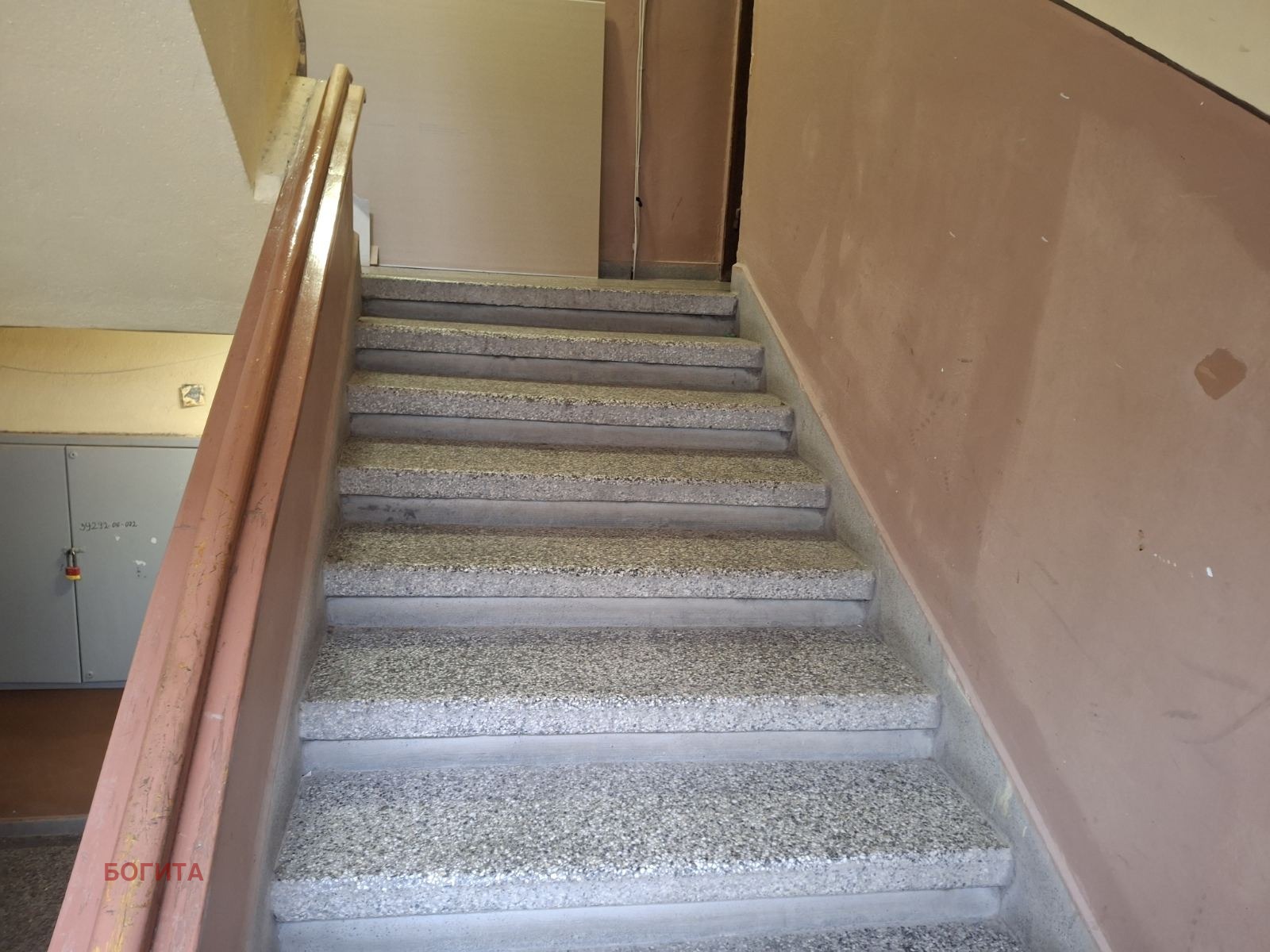 ������� 4-����� | Imot.bg � ����������� 4