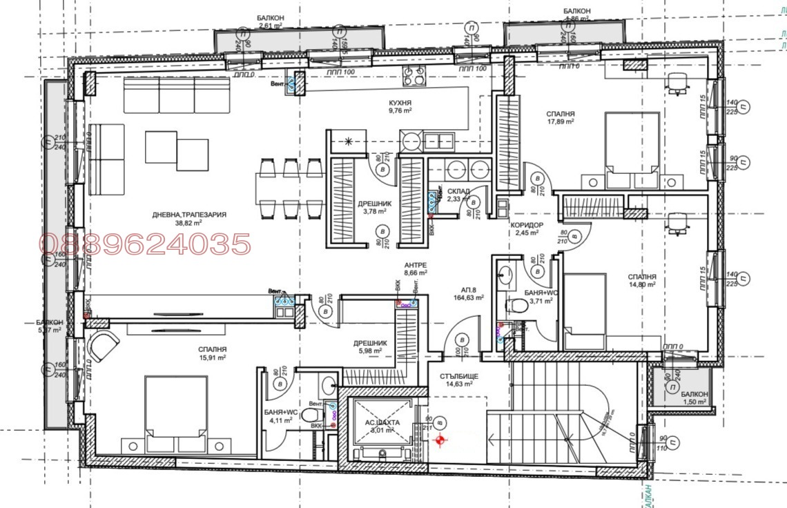 ������� ���������� | Imot.bg � ����������� 3