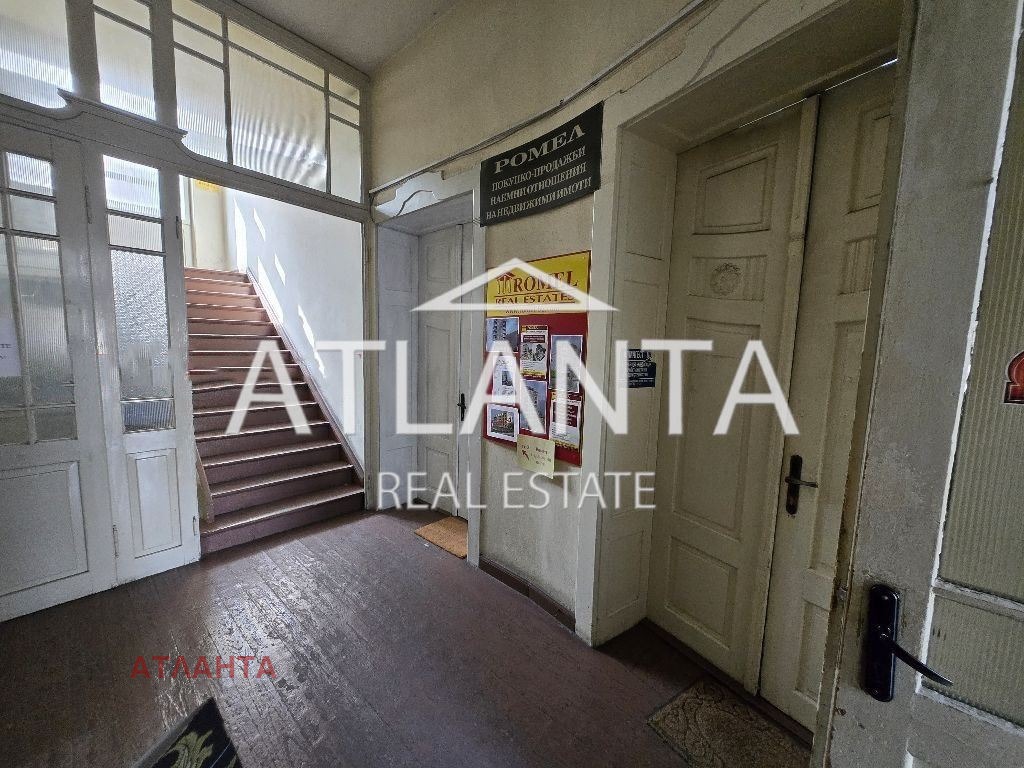 ������� ���� | Imot.bg � ����������� 5