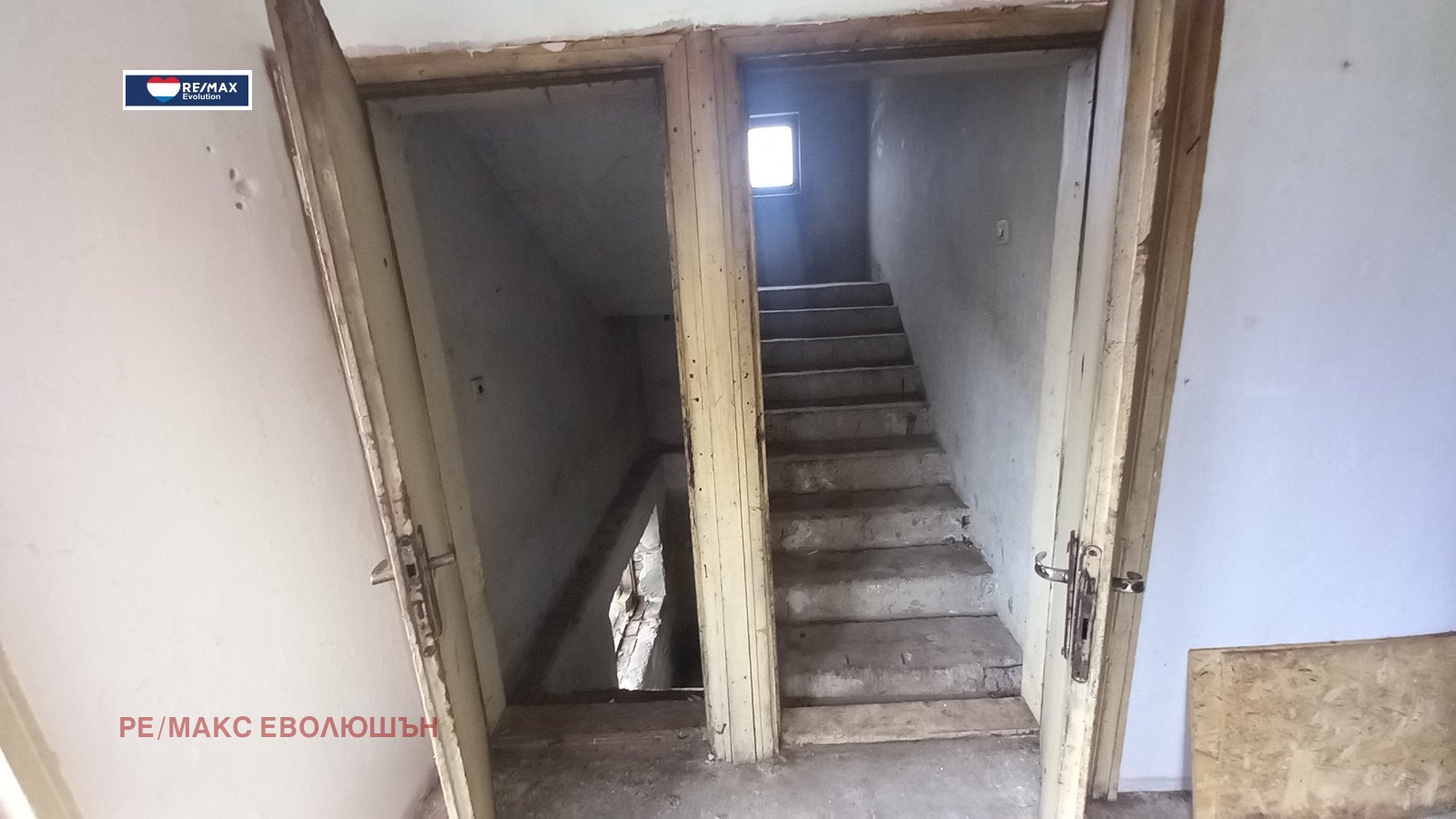 ������� ���� | Imot.bg � ����������� 5