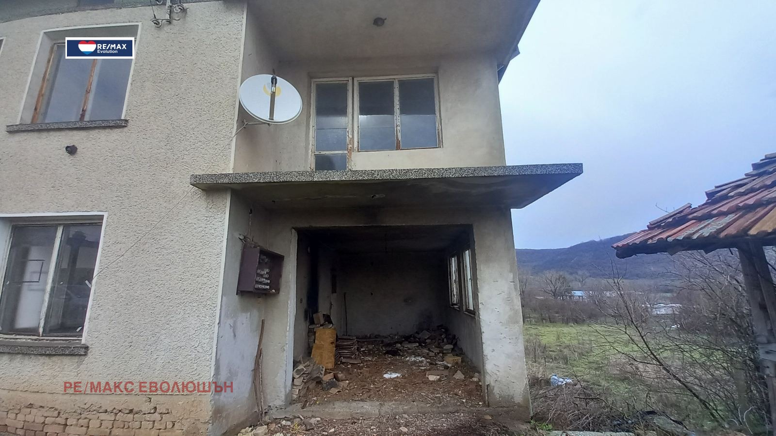 ������� ���� | Imot.bg � ����������� 1