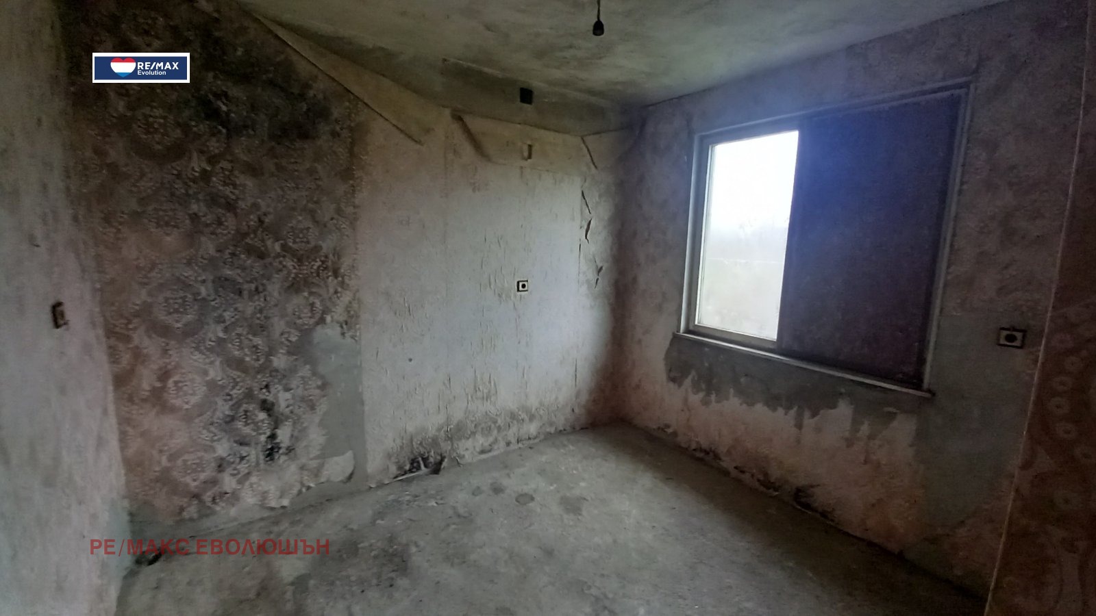 ������� ���� | Imot.bg � ����������� 14