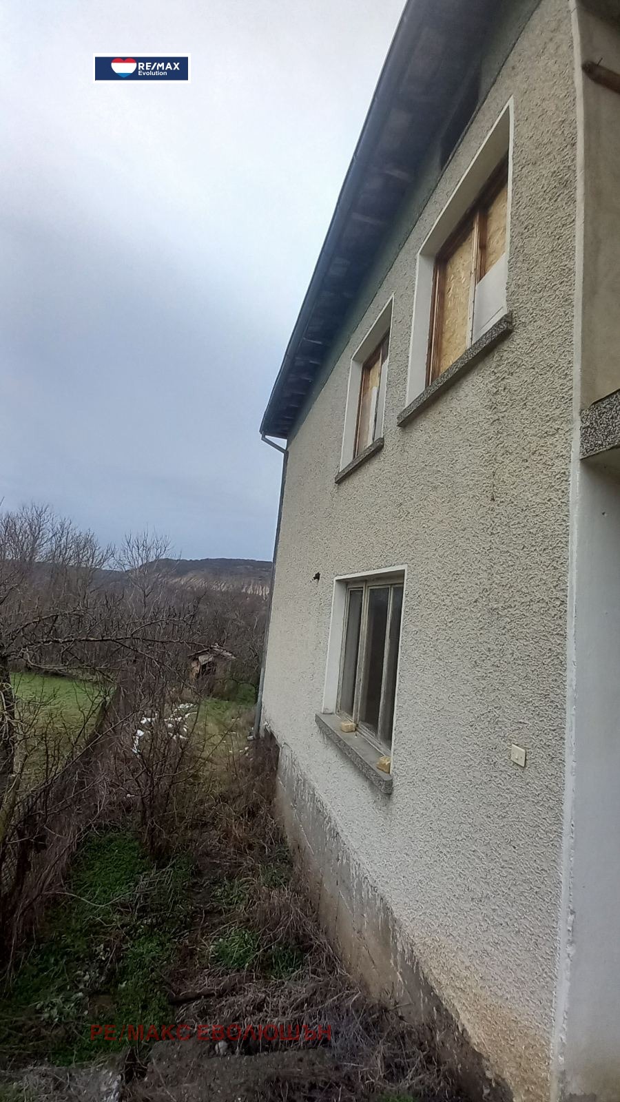 ������� ���� | Imot.bg � ����������� 4