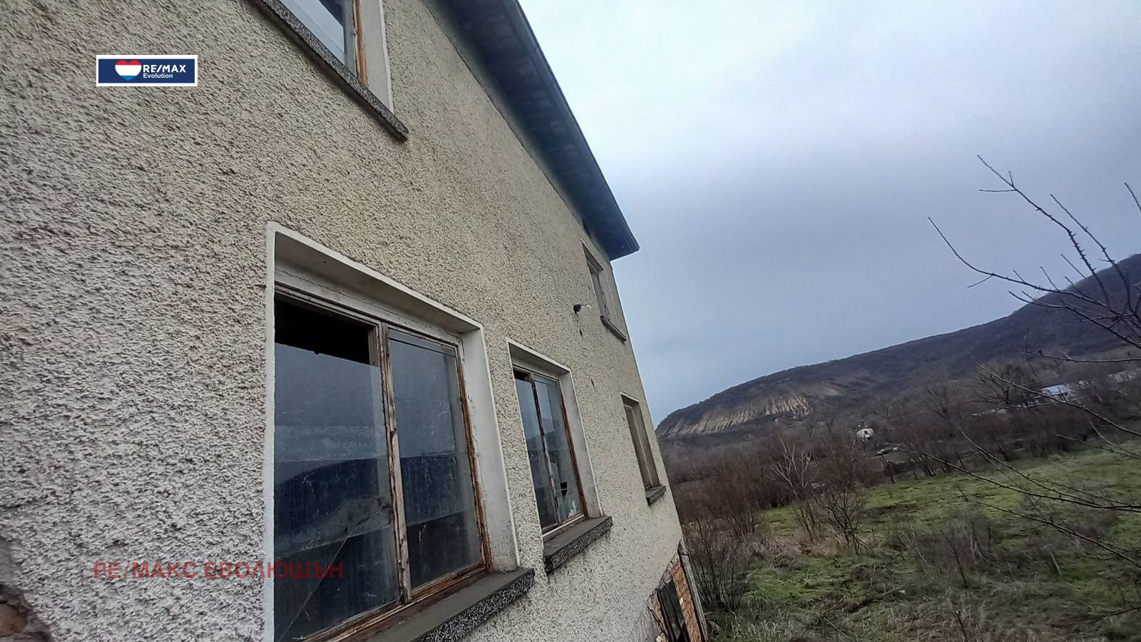 ������� ���� | Imot.bg � ����������� 2