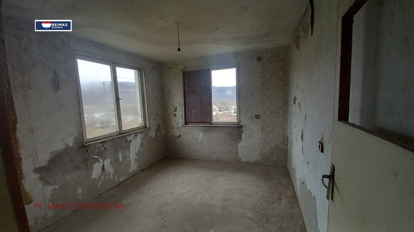 ������� ���� | Imot.bg � ����������� 16