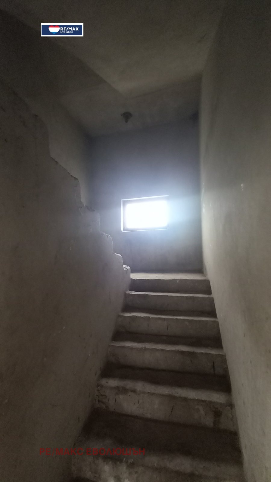 ������� ���� | Imot.bg � ����������� 10