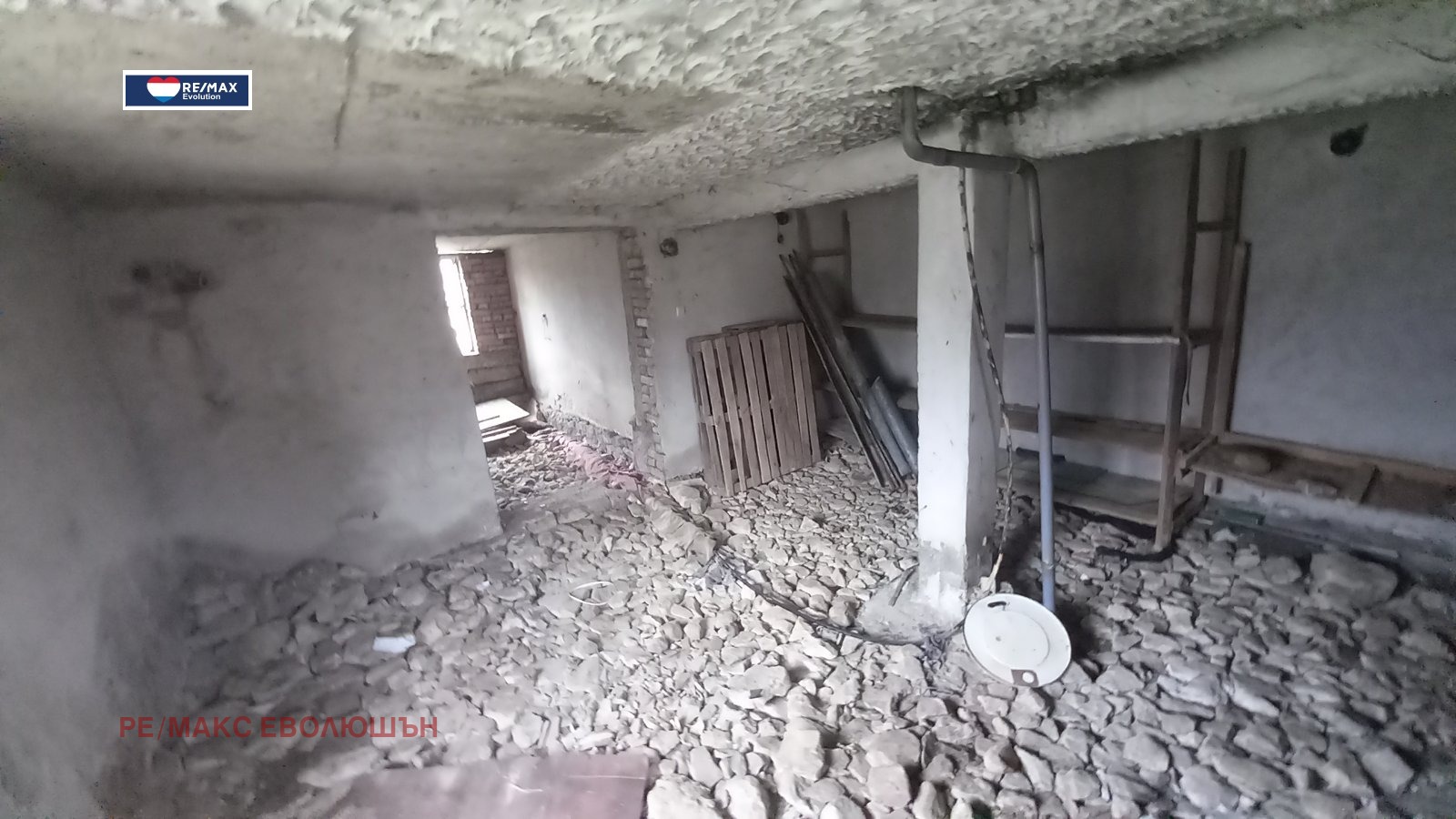 ������� ���� | Imot.bg � ����������� 11