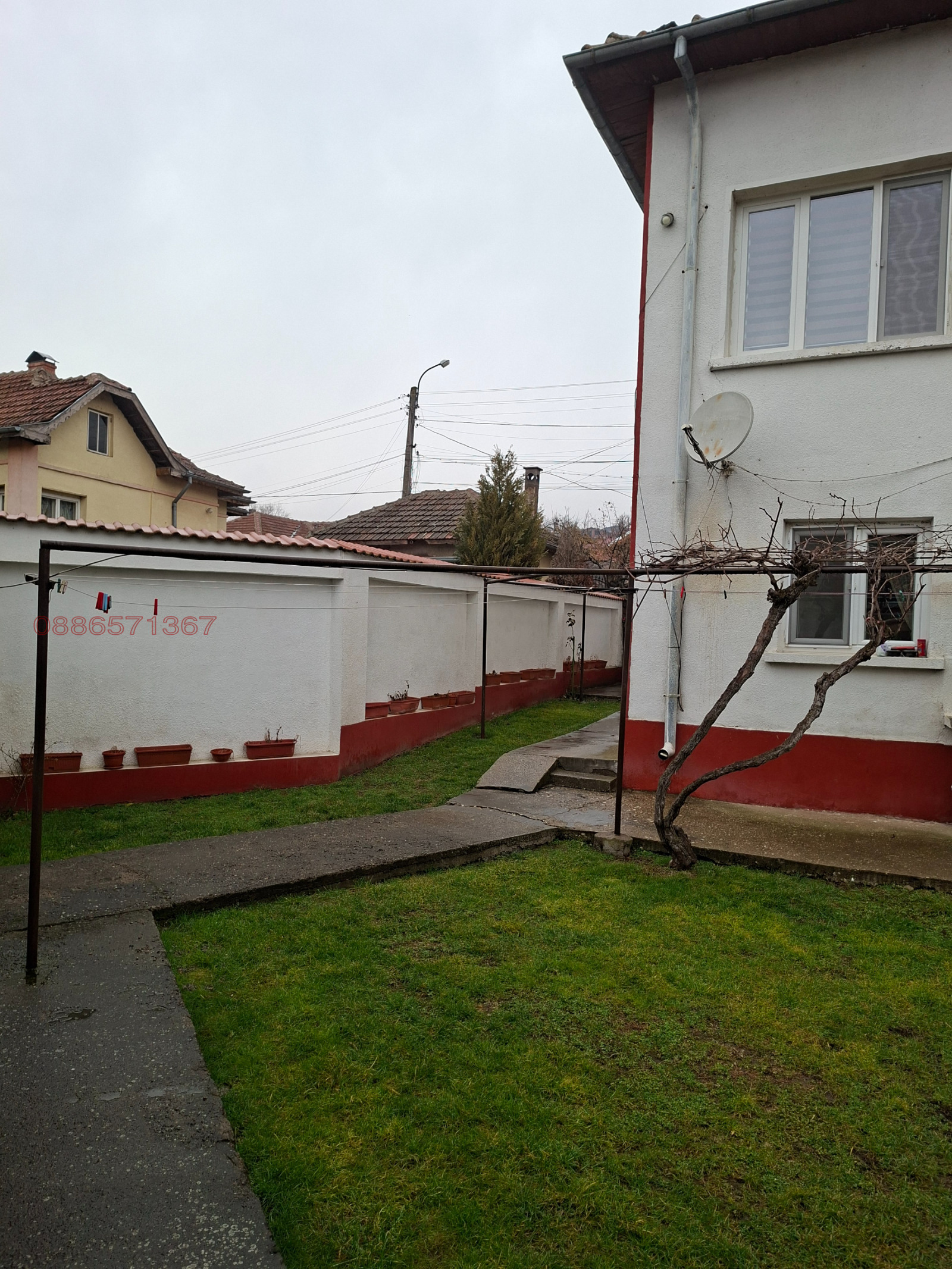 ������� ���� | Imot.bg � ����������� 4