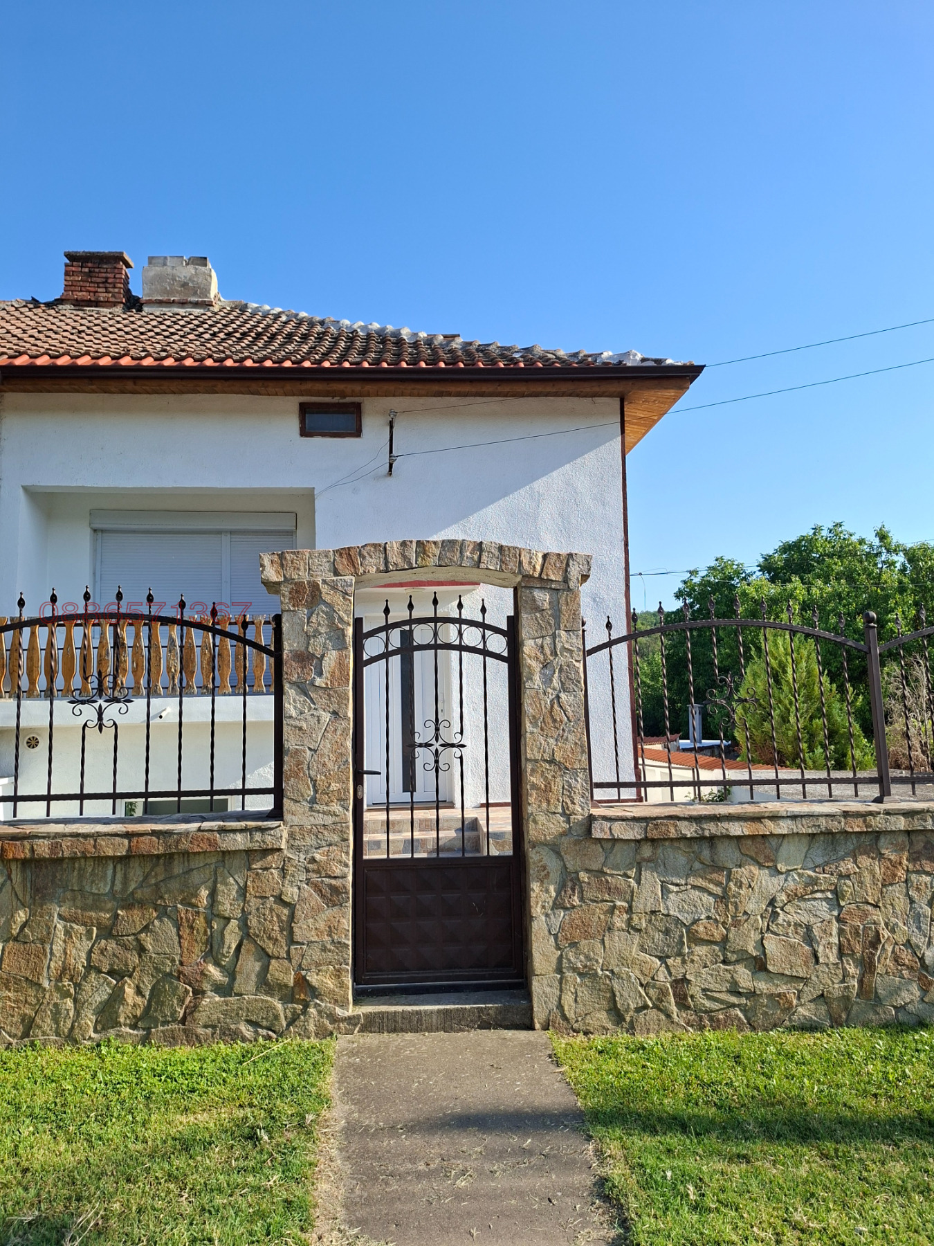 ������� ���� | Imot.bg � ����������� 1