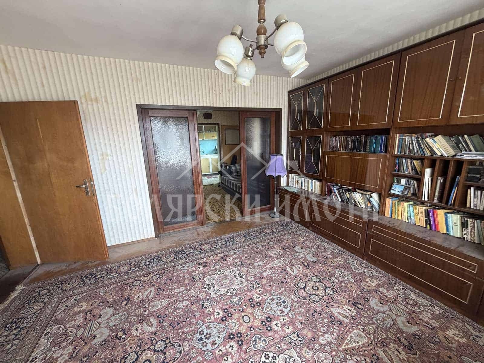 ������� ���� | Imot.bg � ����������� 10