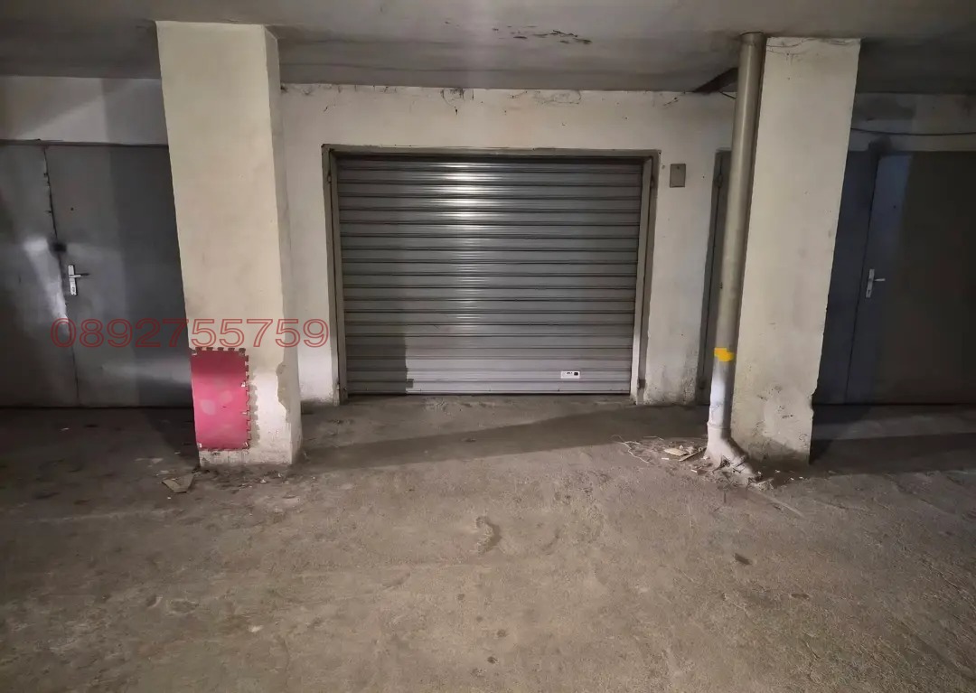 ������� ����� | Imot.bg � ����������� 5
