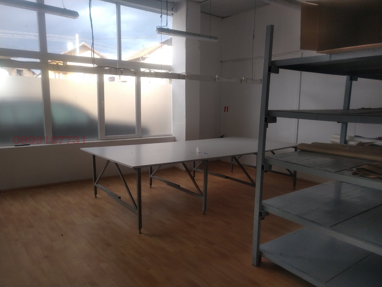������� ������������� ������ | Imot.bg � ����������� 11