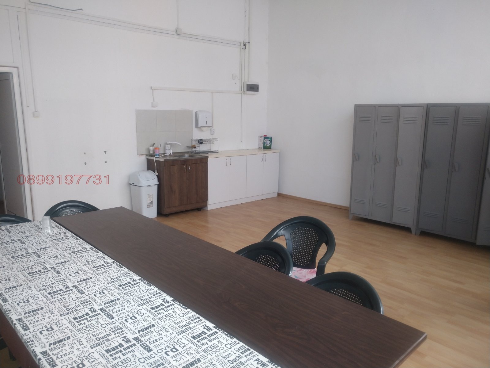 ������� ������������� ������ | Imot.bg � ����������� 13