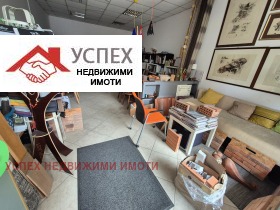 ������� 1-����� | Imot.bg � ����� ������ 2