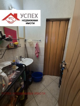 ������� 1-����� | Imot.bg � ����� ������ 3